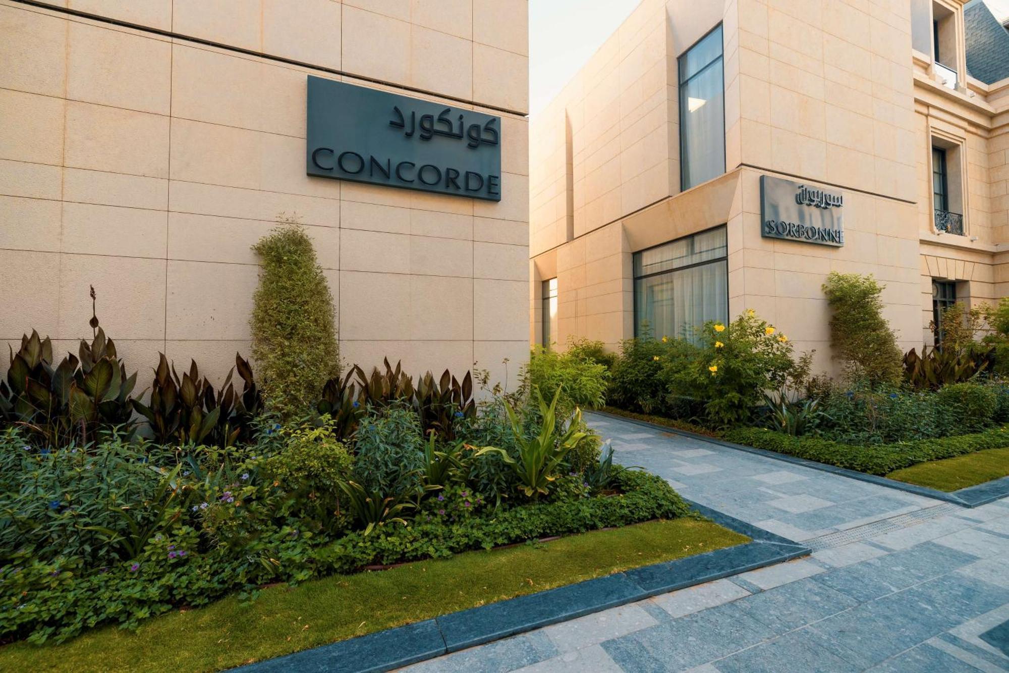 Mansard Riyadh, A Radisson Collection Hotel Экстерьер фото Concorde Resort, Khartoum